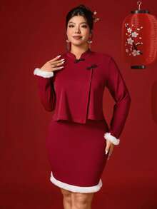Elenzga 2pcs/Set Chinese Style Long Sleeve Top And Skirt, Plush Sleeves, Auspicious Button, Suitable For Annual Meeting, Street, Holiday, Plus Size, Autumn/Winter