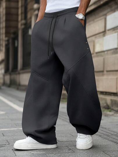 Manfinity EMRG 男士纯色抽绳腰带口袋阔腿宽松休闲运动裤