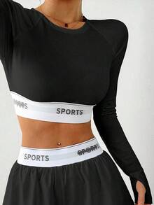 Velisys Velisys 2pcs/Set Casual Solid Color Elastic Letter Slim Fit Extra Long Sleeve Sports T-Shirt - Multicolor - View 6