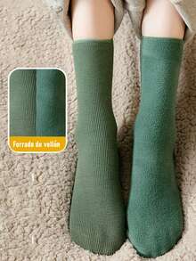 12 pares de calcetines femeninos de color sólido, nueva colección para estudiantes, versátiles para uso exterior, senderismo y esquí al aire libre, calcetines de medio tobillo y de montón, adecuados para primavera, otoño e invierno (cuatro estaciones) - 12 Pares color aleatorio - Ver 5