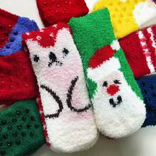 12 pares de calcetines navideños de pelo de coral con diseños animados de animales, calcetines para dormir, peludos, hogareños y para suelo - 12 pares de colores mixtos - Ver 4