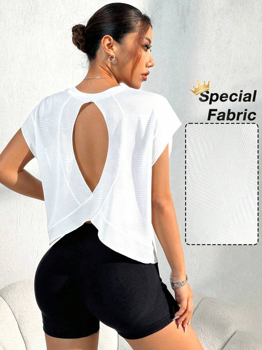 Sovereign Charm 无缝高弹力露背瑜伽运动上衣，配有可调节肩带，健身上衣，健身背心 - 白色 - 查看 1