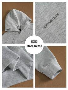 Manfinity Hypemode Men's Casual Gray Letter Print Hoodie - Grey - View 9