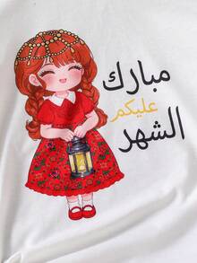 SHEIN 2pcs/Set Young Girls'Funny Middle Eastern Girl Print Short Sleeve T-Shirt&Rose Pleated Maxi Skirt,Summer,Family Matching Elegant Daily Outfit - Multicolor - View 4