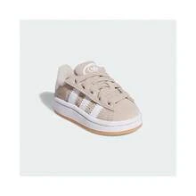 Adidas Giày thể thao trẻ em Campus 00s màu be nhạt/trắng mây/nâu nhạt JI4394 - Màu be Wonder / Trắng mây / Màu cao su - Xem 2