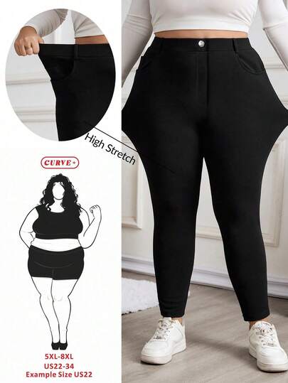 SHEIN CURVE+ 大码女式高腰纯色长裤，适合日常穿着