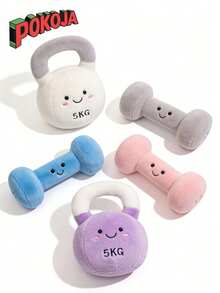 POKOJA LAND - BESTSELLERS 创意毛绒哑铃壶铃玩偶，逼真健身器材毛绒玩偶，可爱抱枕，适合儿童睡眠，生日礼物，趣味家居/办公室装饰 - 彩色 - 查看 1