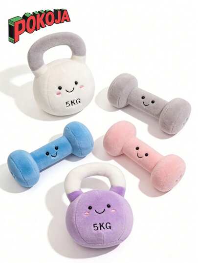 POKOJA LAND - BESTSELLERS Kreativ plyschdocka med hantlar och kettlebell, realistisk plyschdocka för träningsutrustning, söt kudde för barn som sover, födelsedagspresent, rolig dekoration för hemmet, kontoret