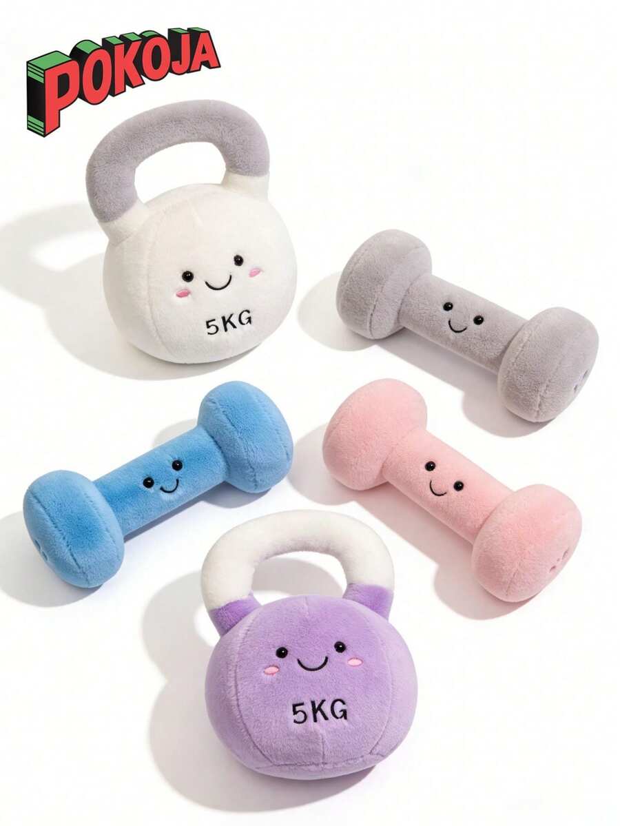 POKOJA LAND - BESTSELLERS 创意毛绒哑铃壶铃玩偶，逼真健身器材毛绒玩偶，可爱抱枕，适合儿童睡眠，生日礼物，趣味家居/办公室装饰 - 彩色 - 查看 1
