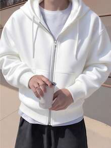 Manfinity Hypemode Plus Size Men's Casual Open Front Long Sleeve Sweatshirt - White - View 3