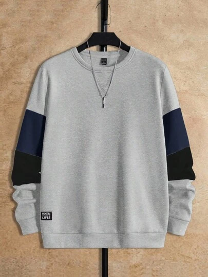 HIMLAND 男士休闲撞色拼接圆领卫衣