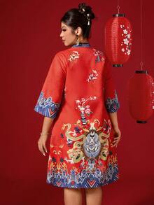 Elenzga Plus Size Women Floral Print Elegant Chinese Style Button Front Dress