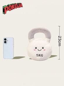 POKOJA LAND - BESTSELLERS 创意毛绒哑铃壶铃玩偶，逼真健身器材毛绒玩偶，可爱抱枕，适合儿童睡眠，生日礼物，趣味家居/办公室装饰 - 彩色 - 查看 2