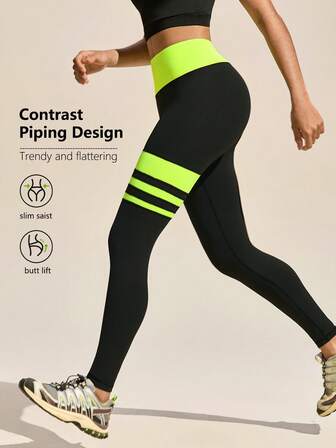 Exploreva טייץ חיצוני חלק עם טלאים בצבעים מנוגדים, מותן גבוה