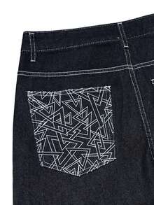 Manfinity EMRG 年轻男士街头服饰奢华时尚设计宽松阔腿七分裤，适合通勤 - 深色水洗藍 - 查看 7