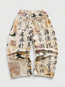 ROMWE MEN Street Life Men's Casual Digital Ink Print Denim Jeans - White - View 10