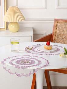 4 قطع من الحصير المائدة من البوليستر، مزين بالتطريز لديكور طاولة الطعام، عازل للحرارة، مقاوم للخدش والغبار، مناسب للزفاف والحفلات والهدايا وأعياد الميلاد والكريسماس - بيج - مشاهدة 1