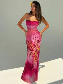 Aloruh 女士度假沙滩印花露背吊带连衣裙 - 彩色 - 查看 9