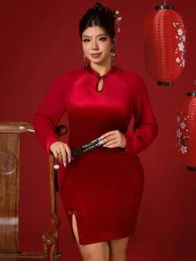 Elenzga Plus Size Women's Elegant Chinese Style Button Front Long Sleeve Dress Bodycon Plus Size Dress Plus Size Club Dress Red Dress Curve Plus Size Red Dress Plus Size Winter Dresses - Burgundy - View 3