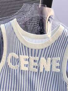 Resyla 女士常规字母条纹圆领休闲背心 - 彩色 - 查看 3