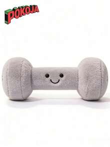 POKOJA LAND - BESTSELLERS 创意毛绒哑铃壶铃玩偶，逼真健身器材毛绒玩偶，可爱抱枕，适合儿童睡眠，生日礼物，趣味家居/办公室装饰 - 彩色 - 查看 6
