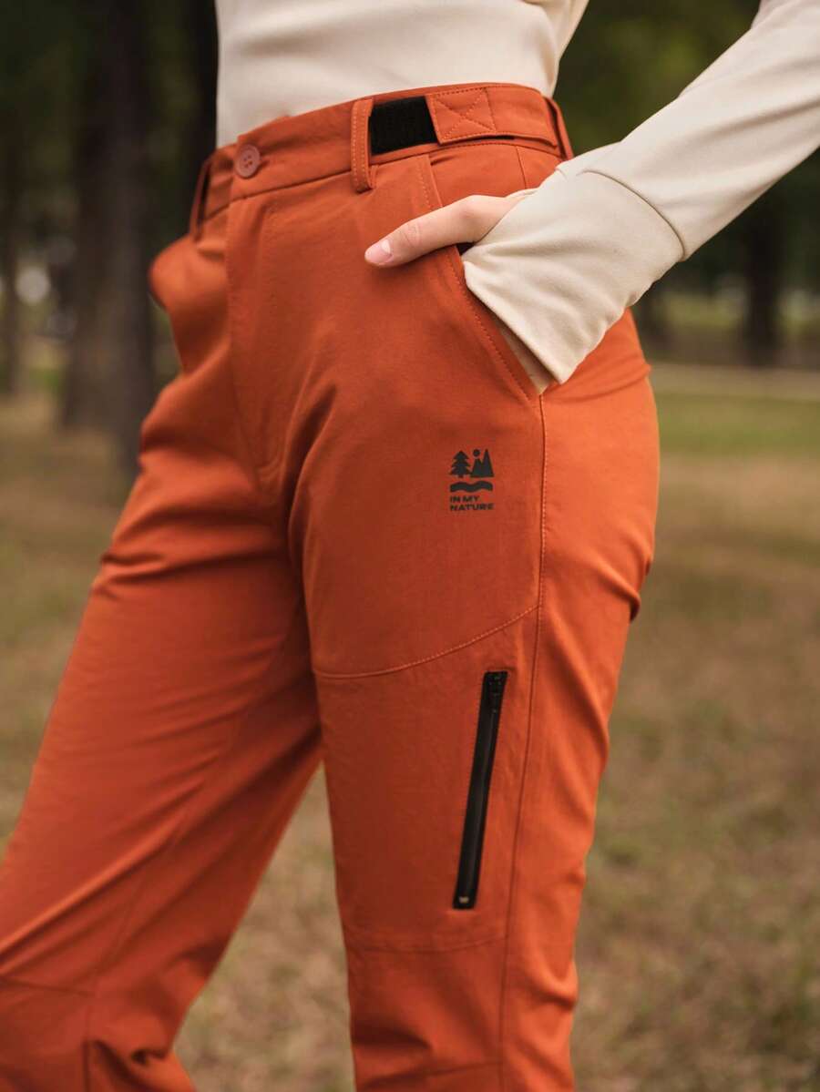 In My Nature Women's Outdoor Cloud Print Zipper Pocket Hiking Pants