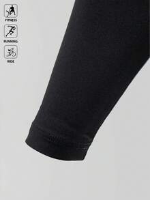 Manfinity Sport Polished 男式公牛印花插肩长袖T恤、短裤和紧身裤运动套装 - 黑色 - 查看 5