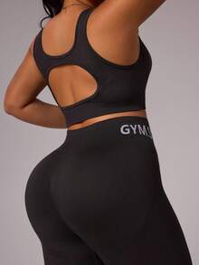 Rhythm Era 大码女式纯色露背背心和字母印花紧身裤运动套装