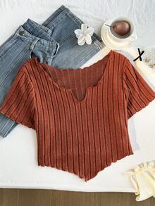 Comfortcana 大碼木耳邊手帕下擺短款T恤 - 鏽棕色 - 查看 6