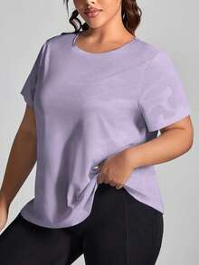 Easithlete 大码女式迷彩印花圆领短袖运动T恤 - 紫丁香色 - 查看 6