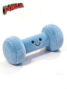 POKOJA LAND - BESTSELLERS 创意毛绒哑铃壶铃玩偶，逼真健身器材毛绒玩偶，可爱抱枕，适合儿童睡眠，生日礼物，趣味家居/办公室装饰 - 彩色 - 查看 5