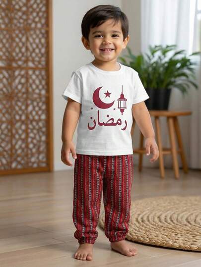 2pcs/Set Young Boy Holiday Pattern Round Neck Top And Geometric Print Jogger Pants. Casual And Patterned Pants And Round Neck T-Shirt Combination, Comfortable And Fashionable, Suitable For Summer Wear. Simple And Stylish Design, Showcasing The Personalized Of Boys, Suitable For Daily Casual Wear Of 4-7 Years Old Children,رمضان,جلابيات,عبايات
