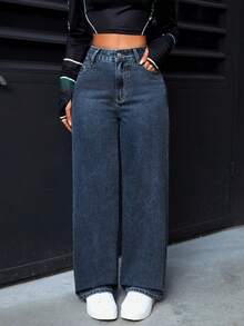 SHEIN PETITE Women's Casual Washed Loose Straight Leg Jeans - Dark Wash - View 2