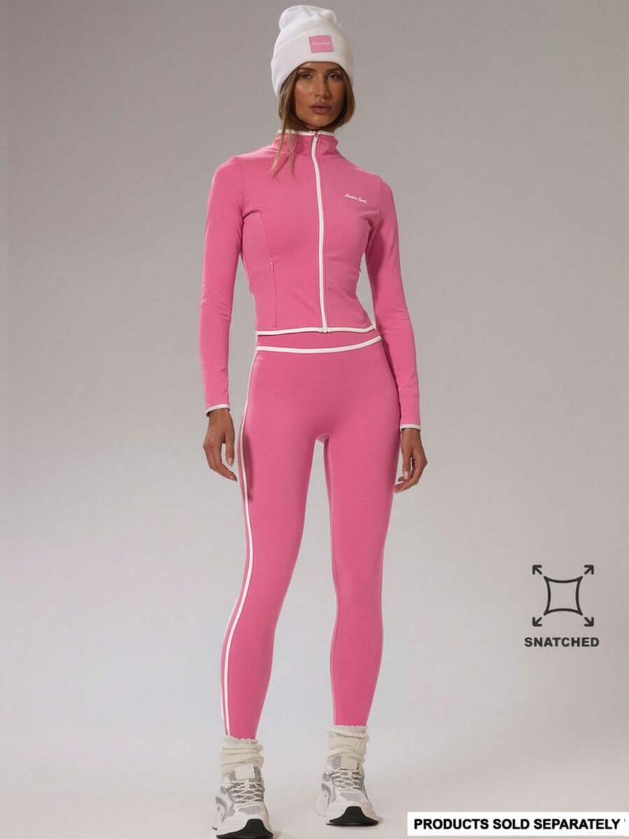 Musera Sport 运动撞色滚边高腰紧身裤，仅限冬季运动服，适合运动、健身房锻炼、滑雪、野雪等场合。 - 玫紅色 - 查看 1