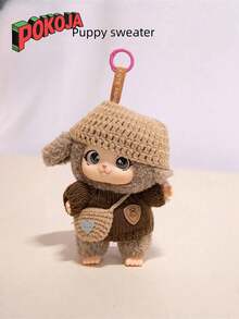 POKOJA LAND 多包装软萌可爱家庭第二代多色人偶，送朋友的礼物，家居装饰收藏品 - 彩色 - 查看 1