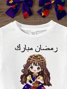 SHEIN رمضان طقم مكون من قطعتين، لباس علوي قصيرة الأكمام برقبة دائرية وطبعة زهور كلاسيكية، مناسب لفصل الصيف - متعدد الألوان - مشاهدة 4