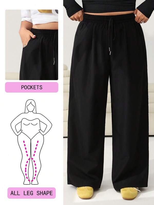 Solflare 大码女式休闲纯色抽绳裤，适合秋、冬、春季穿着