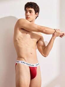 EasyFave Calzoncillos cómodos de uso diario con estampado de letras para hombres - Rojo - Ver 4