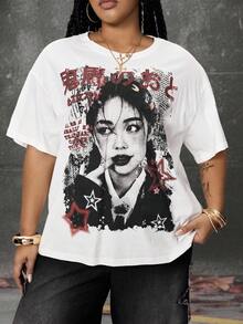 ROMWE Street Life Plus Size Plus Size Boyfriend Style Graphic Print T-Shirt, Streetwear Casual - White - View 4