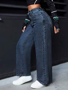 SHEIN PETITE Women's Casual Washed Loose Straight Leg Jeans - Dark Wash - View 5