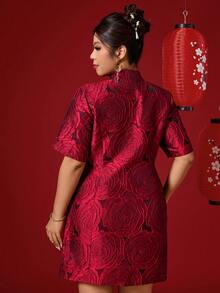 Elenzga Plus Size Women Elegant Jacquard Button Qipao Style Dress