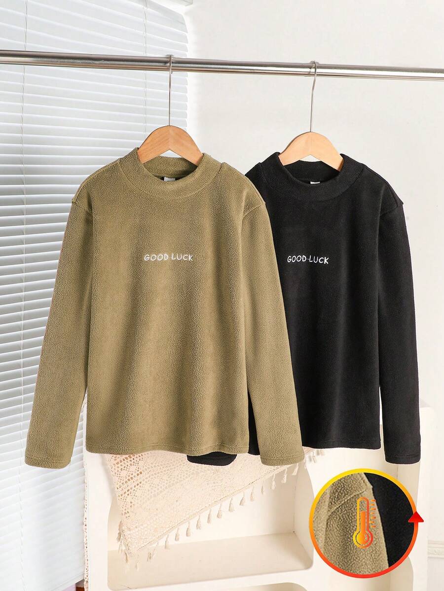 男童打底衫两件装，长袖打底衫，圆领套头衫，绣有“好运”字样，橄榄绿和黑色，保暖抓绒内里，适合秋冬季穿着，假日2026新年必备休闲简约运动风校服