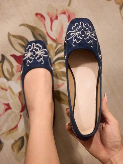 CUCCOO TILAWA 方头刺绣舒适休闲平底鞋