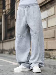 PAVTROS 加大码男士纯色抽绳腰带口袋阔腿休闲运动裤 - 灰色 - 查看 4