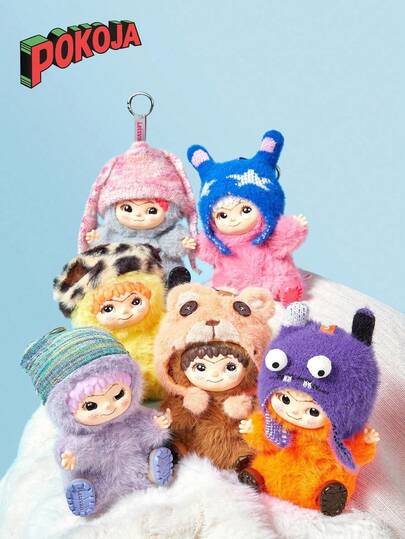 Kawaii Plush Surprise Blind Box - Cute Animal Collectible Figurines, Desk Decor For Aesthetic Room, Anime  Viral Plushie Toys,  Shelf Display For Teens & Adults, Party Favors