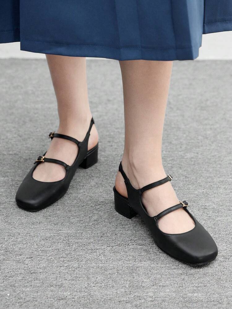 CUCCOO BIZCHIC Women's Fashionable Versatile Commute Minimalist Buckle Pumps For Christmas
