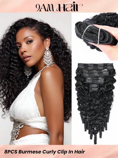 Burmese Curly Clip In Hair Extensions 8pcs Natural Black Color 14-22 Inch 110g Clip Ins Extension Double Weft Hair Weaves Human Hair For Women