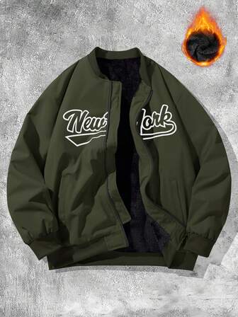 Manfinity Sporsity 男士字母印花保暖拉链夹克外套