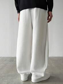 Manfinity Homme Men's Casual Drawstring Waist Pockets Loose Sweatpants White Baggy Pants Men Baggy Wide Pants Men Loose Fit Pants - White - View 2