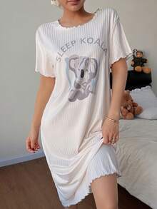 Dream Adore 考拉纹理封边简约休闲女式睡衣 - 米色 - 查看 7